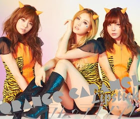 ORANGE CARAMEL (オレンジ・キャラメル) - LIPSTICK / ラムのラブソング (Download Mp3)