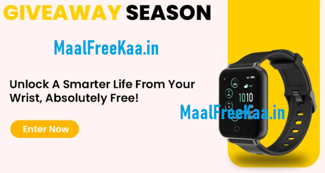 How Can Get Free Smartwatch