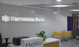Karnataka Bank has launched centenary campaign