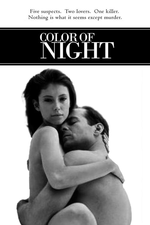 [HD] El color de la noche 1994 Pelicula Online Castellano