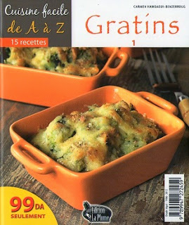 الطّبخ السّهل من أ إلى ي - الغراتان 1 Cuisine facile de A à Z - Gratins 1