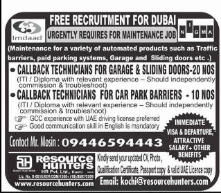 Imdaad , Nigma Urgent Jobs for Dubai - Free Recruitment