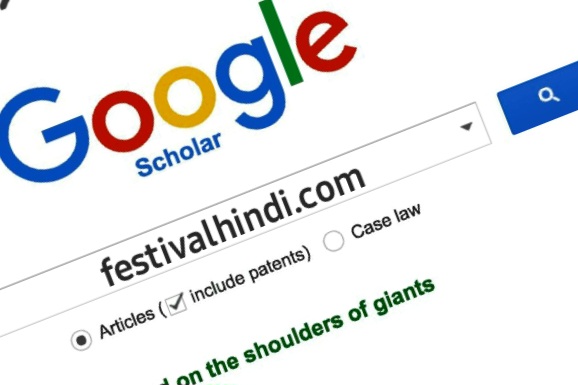 Festival hindi