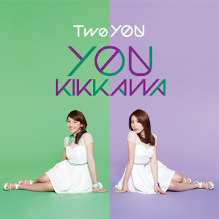 [Album] You Kikkawa – Two YOU (2013.04.24/Flac/RAR)