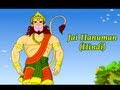 JAI HANUMAN full length Hindi movie online free-3D animated kids favorite movie