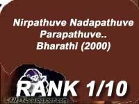 TAMIL VIDEO SONG nirpathuve nadapathuve bharathiyar tamil songs 1/10