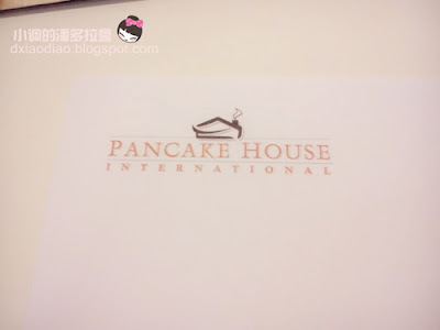  Pancake House