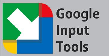 10-Produk-Google-Lainya-Selain-Google-Search
