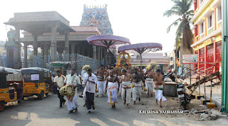 Aandal, Kothai Naachiayaar, Neerata UTsavam, Sri PArthasarathy Perumal, Perumal, Venkata Krishna , Varushotsavam, 2017, Video, Divya Prabhandam,Triplicane,Thiruvallikeni,Utsavam,