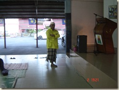 DSC02050