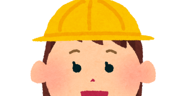幼稚園児のイラスト 女の子 かわいいフリー素材集 いらすとや 幼稚園児のイラスト 女の子 かわいいフリー素材集 いらすとや