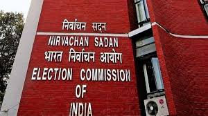 चुनाव आयोग की मंजूरी के बिना बजट की घोषणाएं लागू नहीं हो सकेंगी