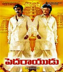 Pedarayudu 1995 Telugu Movie Watch Online