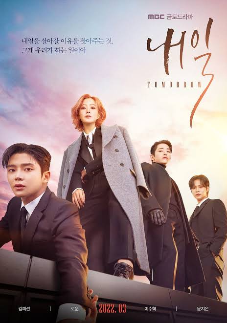 Poster Drama Korea Terbaru Tomorrow