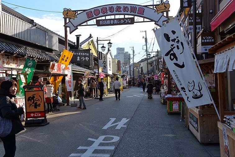 みみの目 食べ歩き 豊川稲荷 初詣の参道で軽く食べた グルメレポート