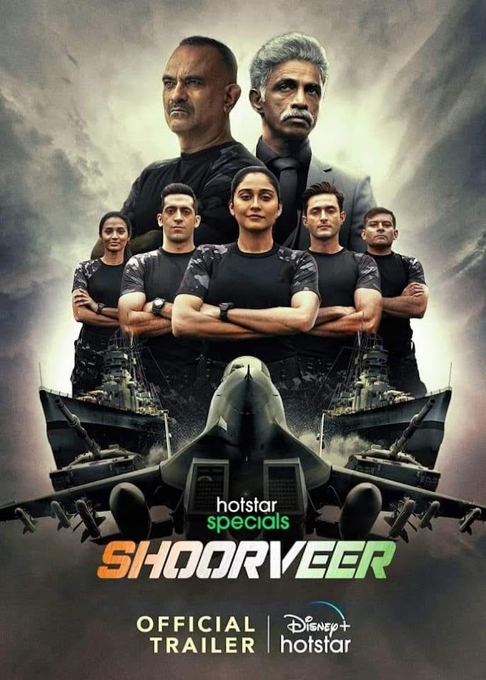 Shoorveer 2022