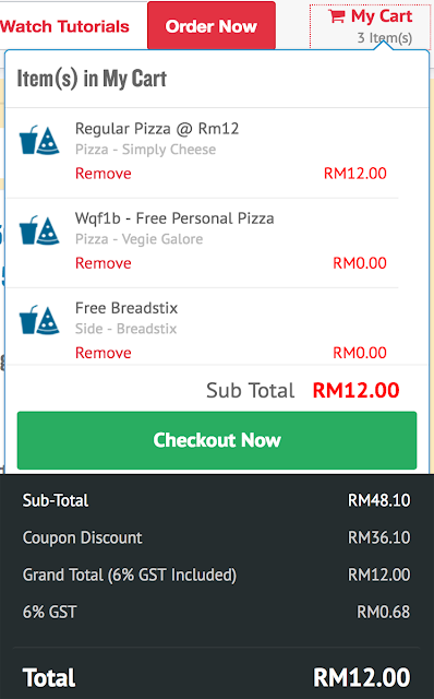 Domino's Pizza Online Coupon Codes: Regular Pizza + Personal Pizza 