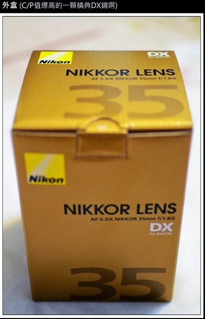 Nikkor_35f1.8_01.jpg