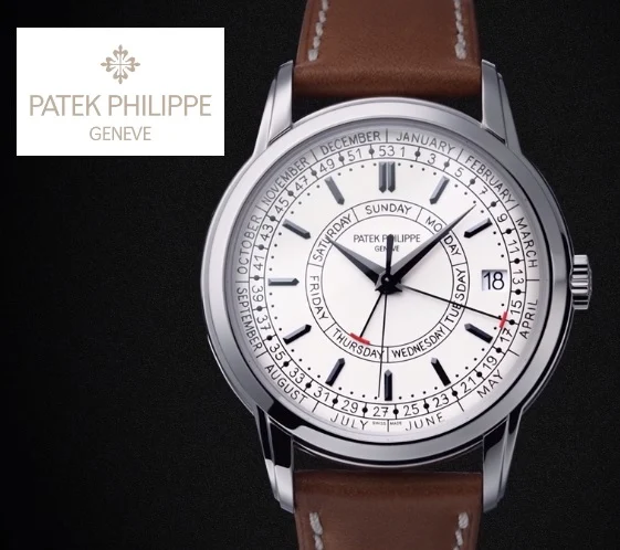 New Patek Philippe Watch