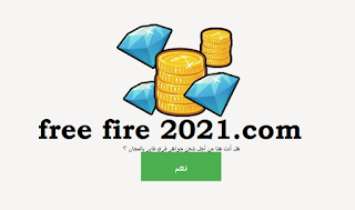 Free fire 2021.com Hasilkan Diamond free fire [Gratis]