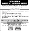 Guard Agriculture Research & Services Jobs in lahore