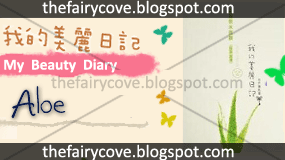 My Beauty Diary Aloe