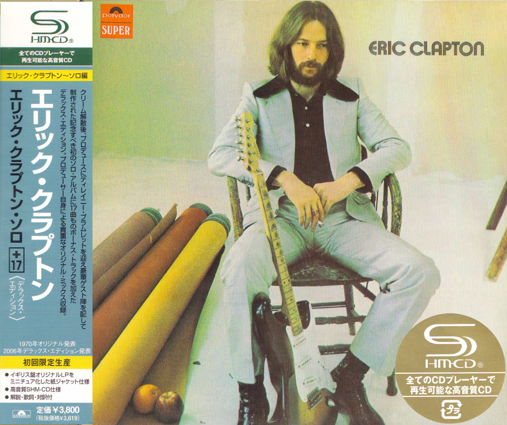 Plain And Fancy Eric Clapton Eric Clapton 1970 Uk Classic First Solo Album Japan Shm 06 Double Disc Set