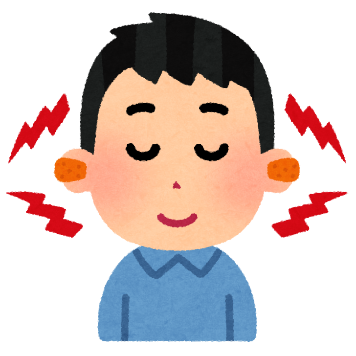 耳栓を付けた人のイラスト かわいいフリー素材集 いらすとや