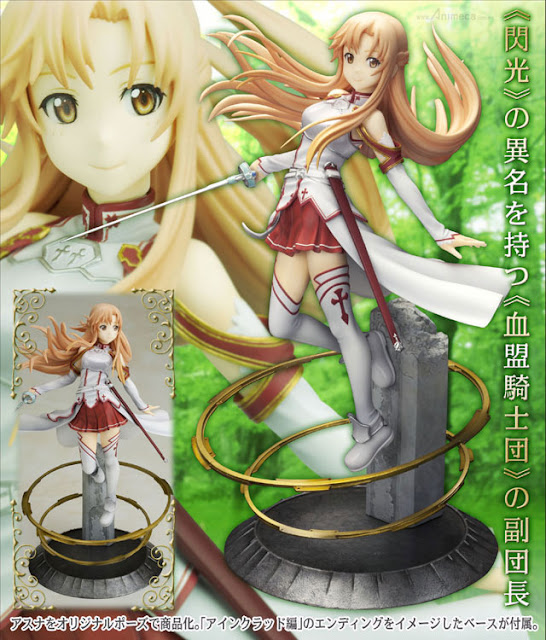 FIGURA ASUNA Aincrad Ver. Sword Art Online KOTOBUKIYA