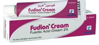 Sodium Fusidate Topical فيوسيدات الصوديوم موضعي