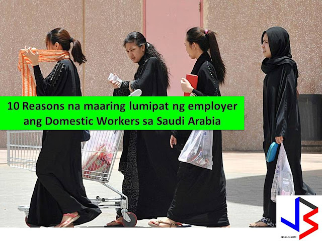 Household Service Workers or Domestic Workers in Saudi Arabia are no longer need to suffer non-payment of wages.  This is after the Ministry of Labor and Social Development (MoL) confirmed that domestic workers can transfer to other employers if the current employer is late in paying wages or salaries for three consecutive months.  This is based on 13 ministerial decision of Labor Minister Ali bin Nasser Al-Ghafis that endorsing the transfer of services of domestic workers from their current employer to a new one.