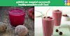 best healthy smoothie recipes 