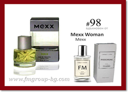 Парфюм с феромони FM 98f - MEXX - Mexx Woman