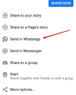 facebook video whatsapp पर कैसे भेजे