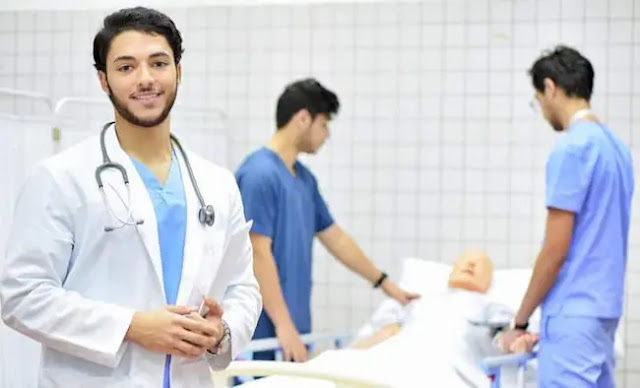 منح التمريض للطلاب العرب في أمريكا