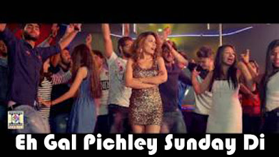 Eh Gal Pichley Sunday Di Lyrics - Sukshinder Shinda | Latest Punjabi Songs 2017
