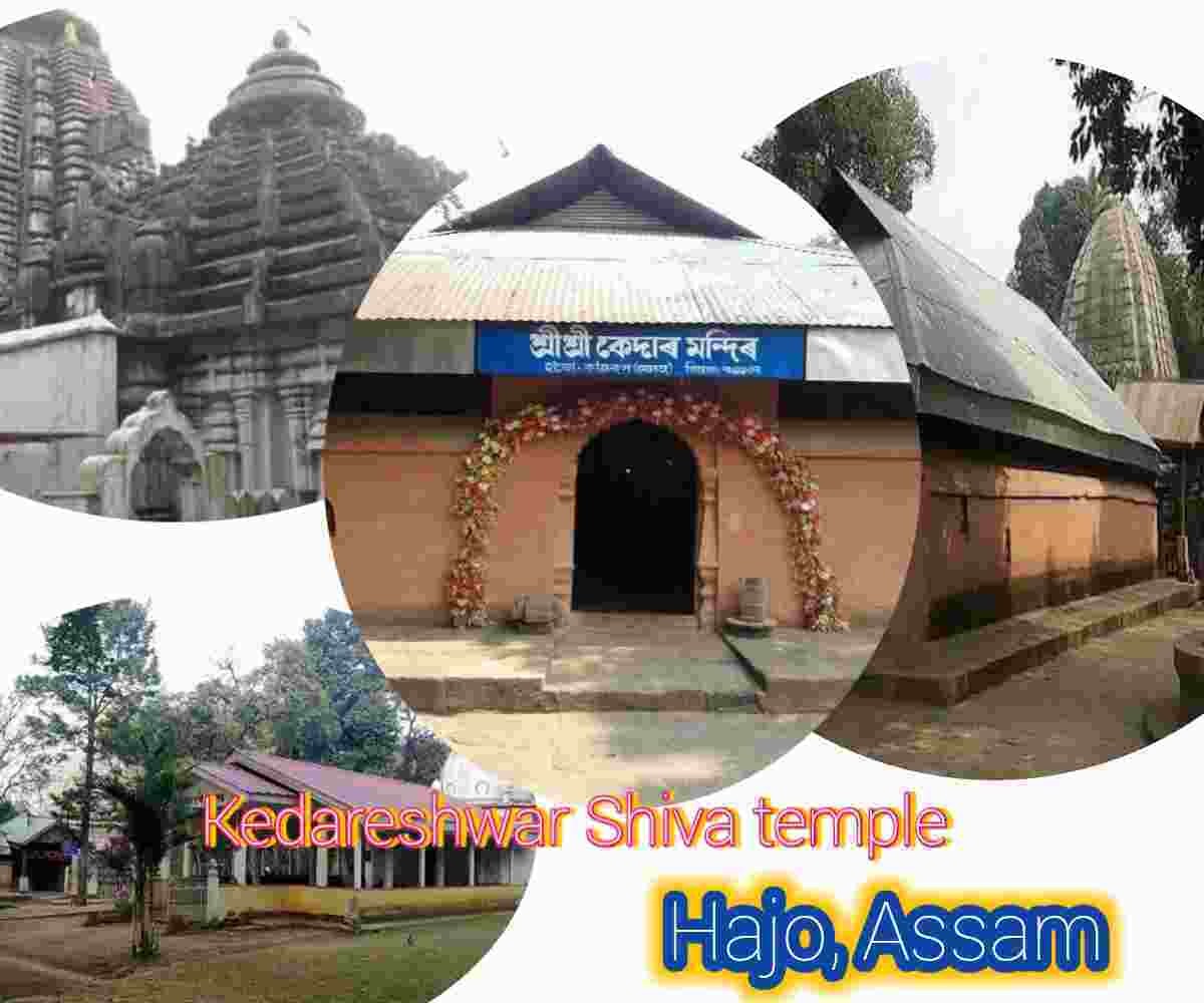 Hajo shiva temple kedareshwar