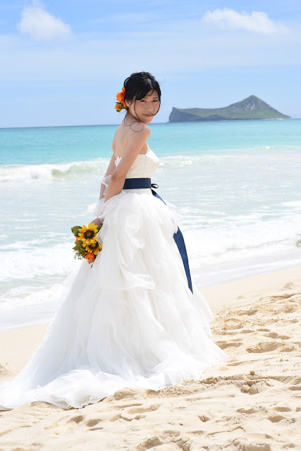 Bridal Dream Hawaii