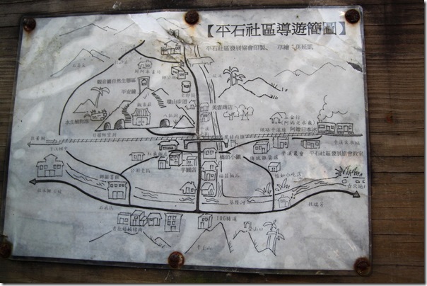 平石社區導遊簡圖