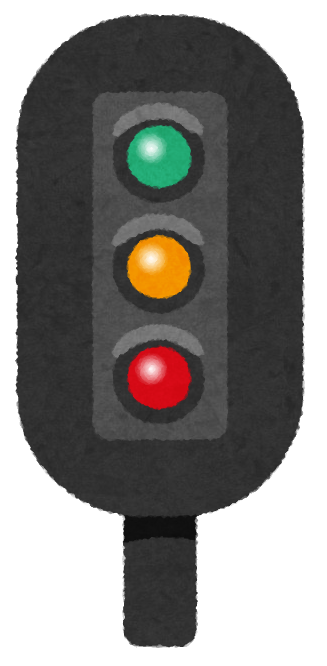 鉄道用の信号機のイラスト かわいいフリー素材集 いらすとや 鉄道用の信号機のイラスト かわいいフリー素材集 いらすとや