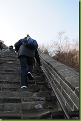 China_20091121_0567_Day03