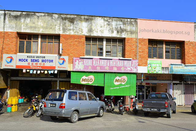 Dirty-Noodles-Lukut-Negri-Sembilan-Malaysia-久拉揸面食  