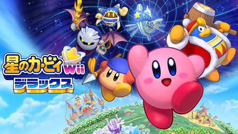 Kirby's Return to Dream Land Hitting Switch Feb 2023 :  Japan-based Nintendo Podcasts, Videos & Reviews!