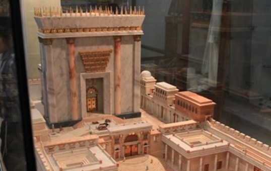 Maqueta del Tercer Templo de Jerusalén 