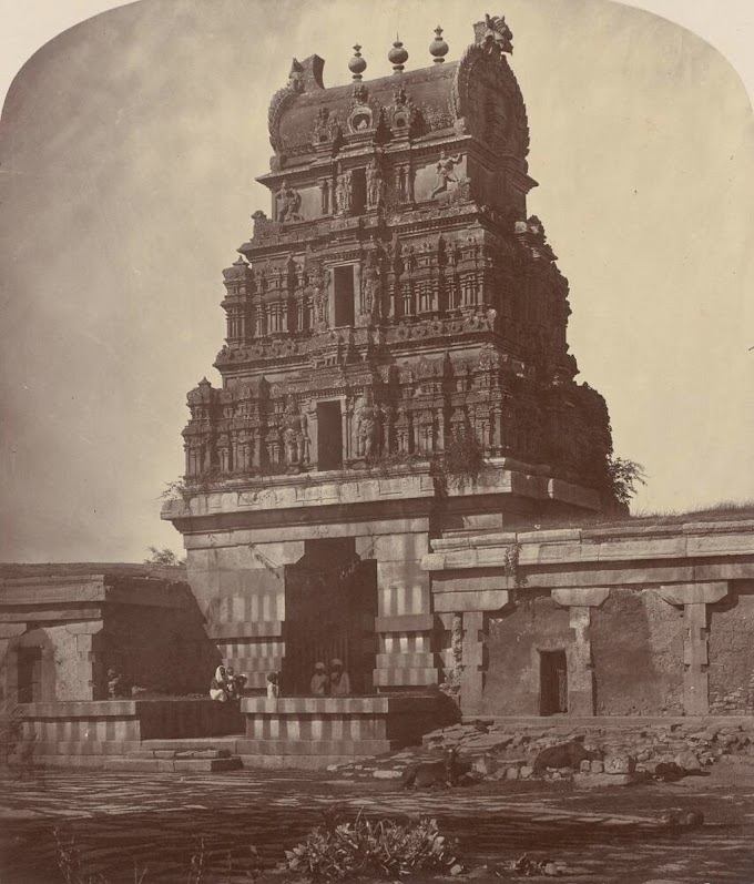 Virupaksha Hindu Temple (Lord Shiva), Virupakshapura, Mulbagal (Mulabagilu), Kolar, Karnataka, India | Rare & Old Vintage Photos (1860)