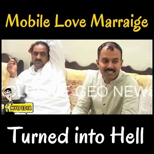 Mobile Love Marriage Turned in to Hell (Video)