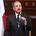 Discurso completo de rendición de cuenta del presidente Medina ante la Asamblea Nacional