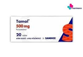 Tamol 500 এর কাজ কি | Tamol খাওয়ার নিয়ম | Tamol এর দাম