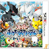 [3DS][スーパーポケモンスクランブル] 3DS (JPN) Download