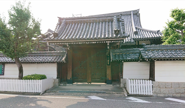 九品山　西楽寺(千早赤阪村)